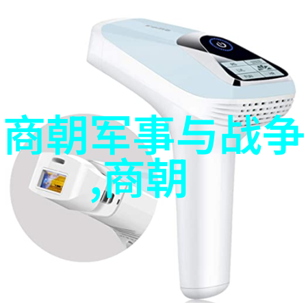 笑傲江湖的电视机明朝王朝里的真人秀