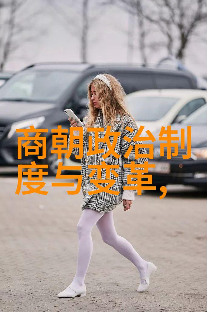 元朝覆灭后的宫廷遗孀公主们的命运与选择