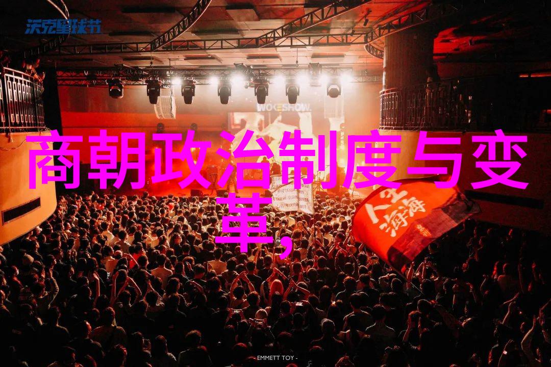 从帝王之巅到街头乞食一代英主的沉浮史