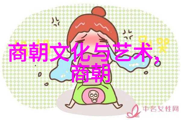 东周的秘密春秋与战国背后的分水岭是怎样的