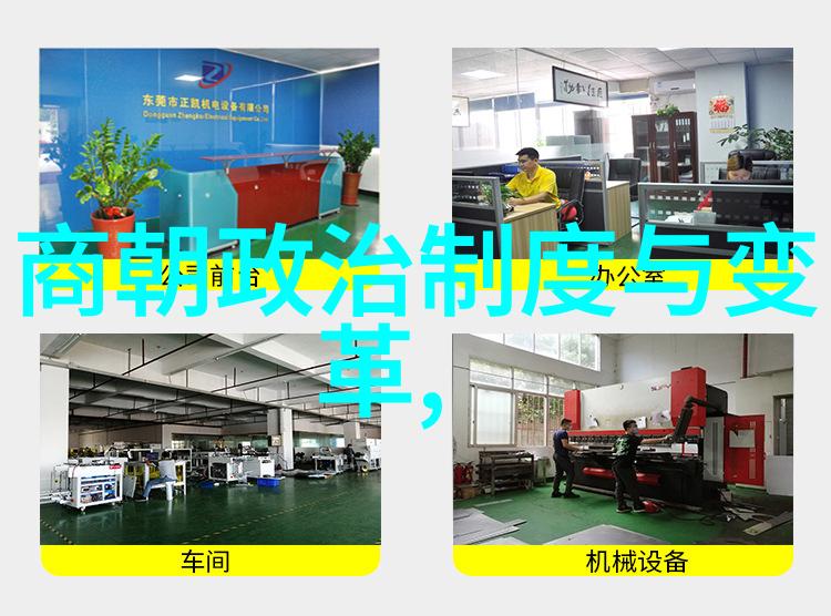 宋代风华从北宋到南宋的兴衰与文化繁荣