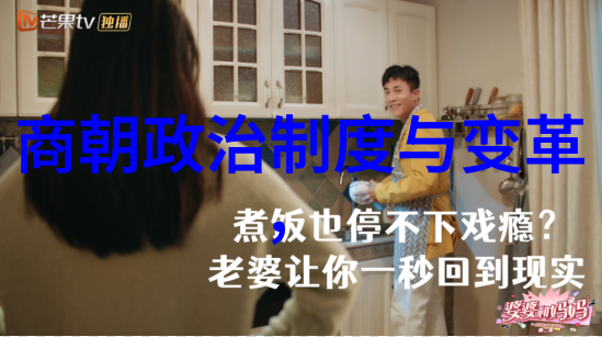 辽国的光芒万里长城下的风云变幻