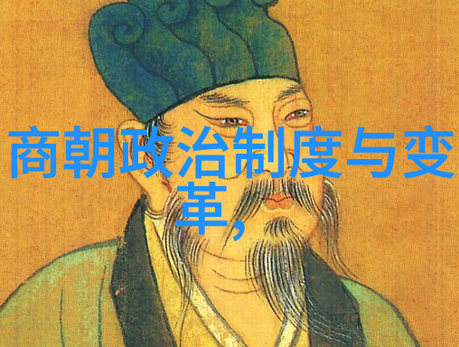 明朝时期发生的历史事件我来跟你说说那些年明朝里发生了啥大事儿