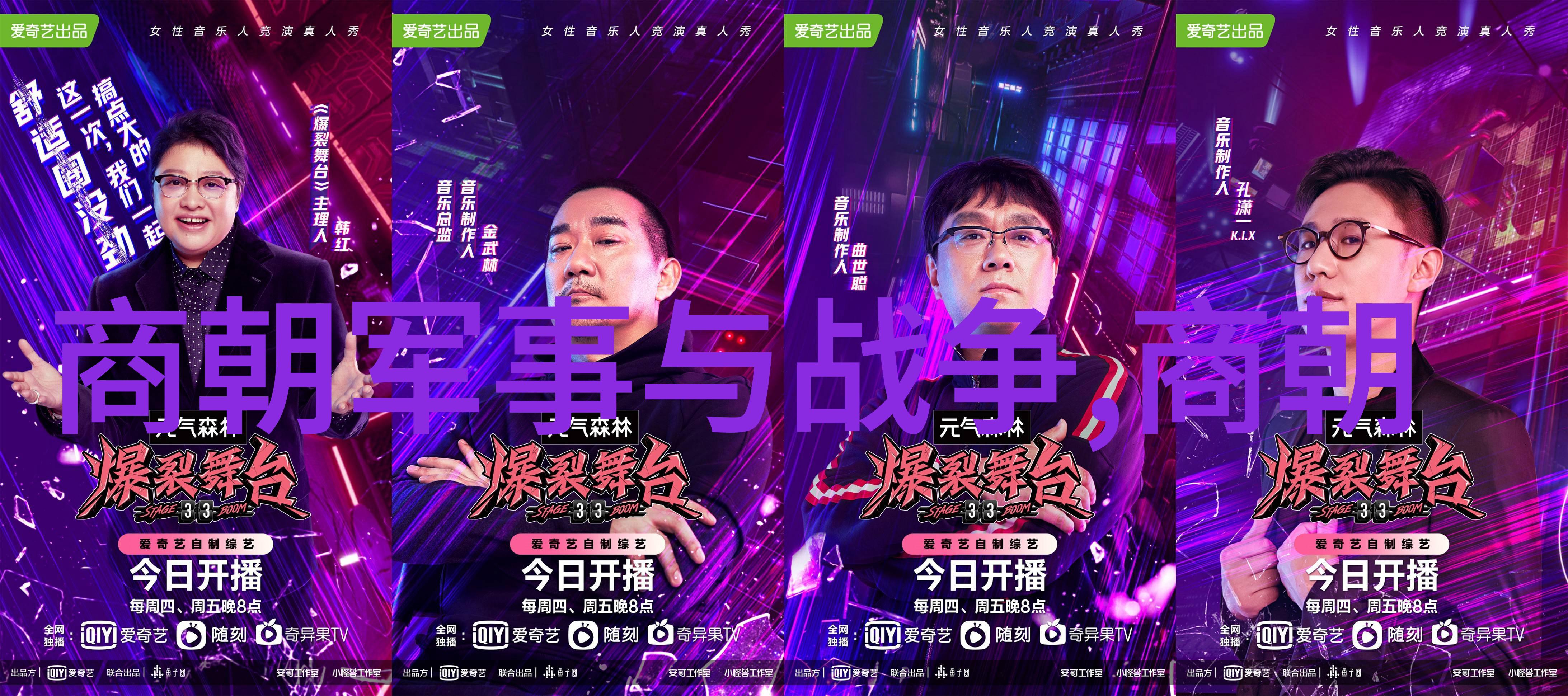 滨州学院科研处五四青年奖章获得者吴晨援鄂抗疫心路历程义无反顾与需要之对话