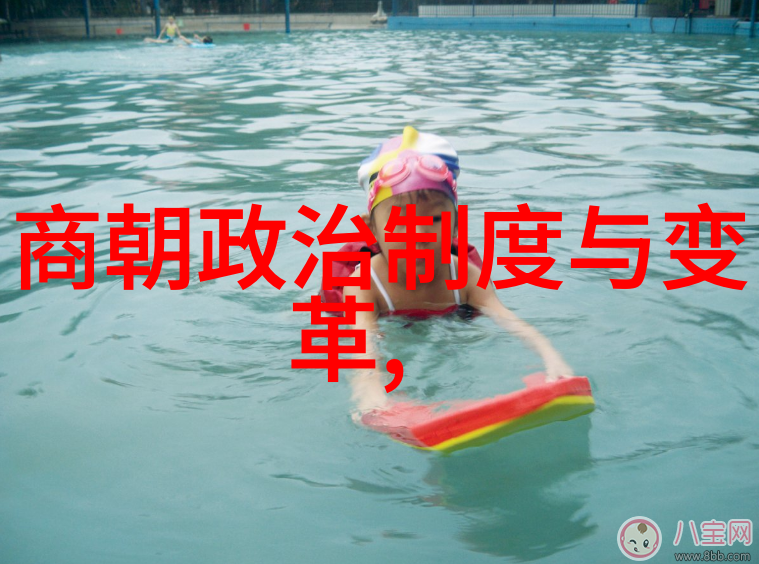 阿凡提的故事神之使者与守望者 - 北欧神话