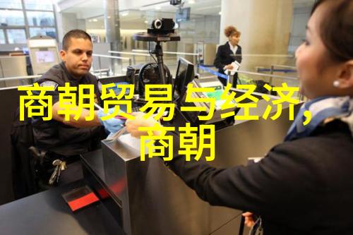 辽阔的版图元朝帝国的无垠疆域