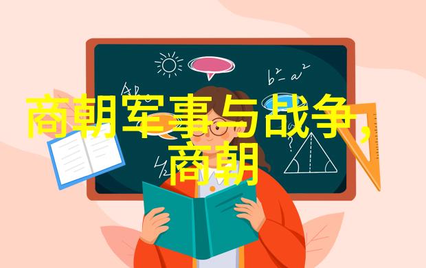 皇家斗争康熙与雍正之间的生死较量