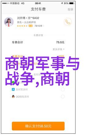 乾隆与雍正的帝位之争清朝皇位排位的秘密史
