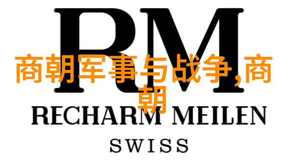 当前中国是否还有类似明朝庆功阁的现存建筑可以参观