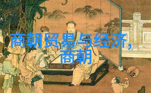 元朝建国之战的胜利与统一