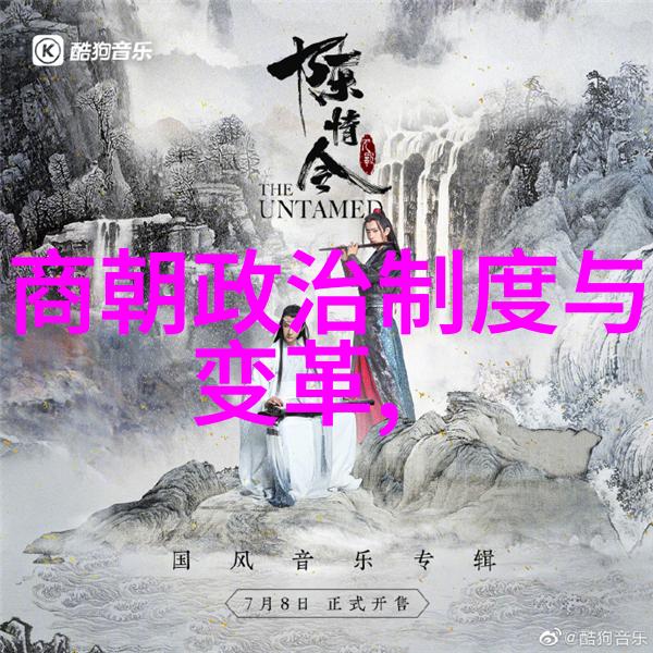 逆袭的文人清末民初学子奋斗史