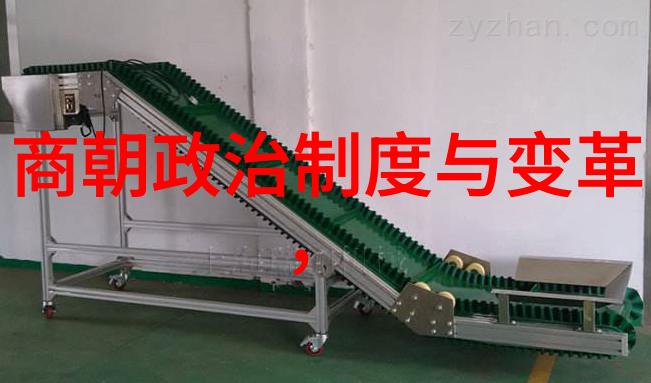 古今通史50个中国神话故事如何反映社会变迁