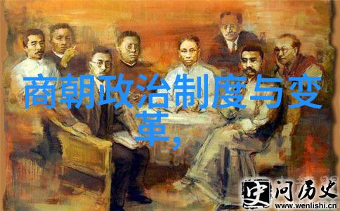 探索中华文明中国历史人物故事100篇精选