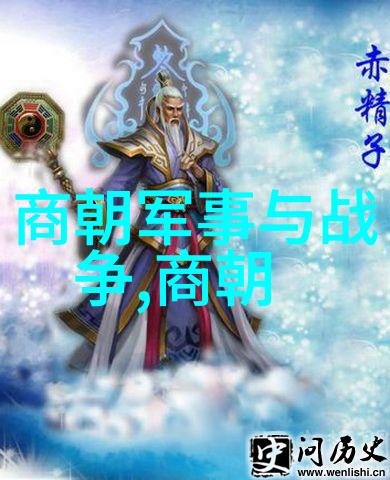 统一蒙古后半生的挑战与机遇努尔哈赤时代