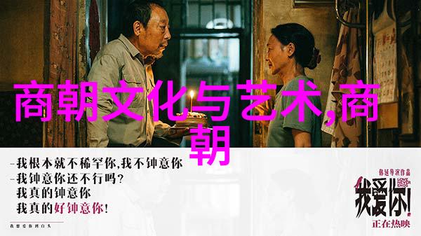 元朝基本史实有哪些-揭秘元朝征服与繁荣的交错篇章