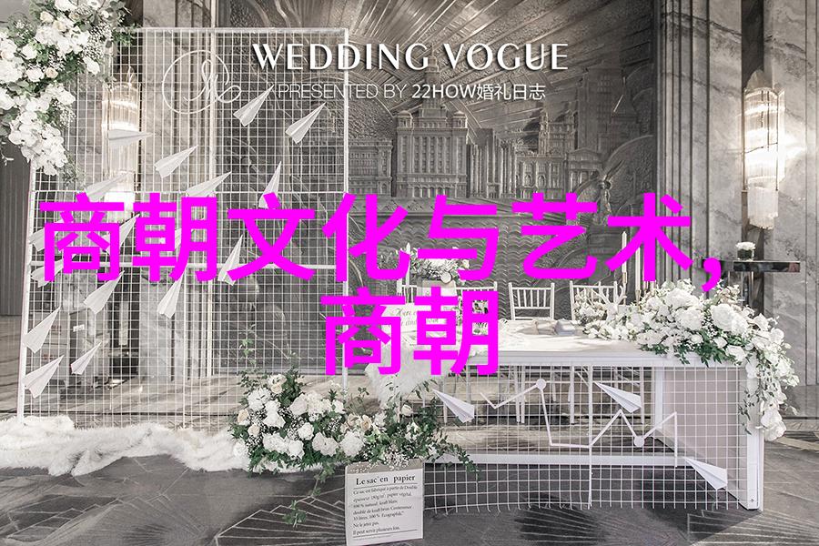 端午节的来历-追溯龙舟和粽子的文化故事