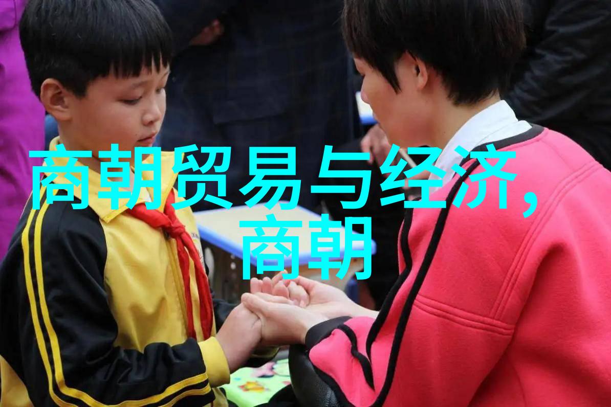商人天地元末明初社会变迁
