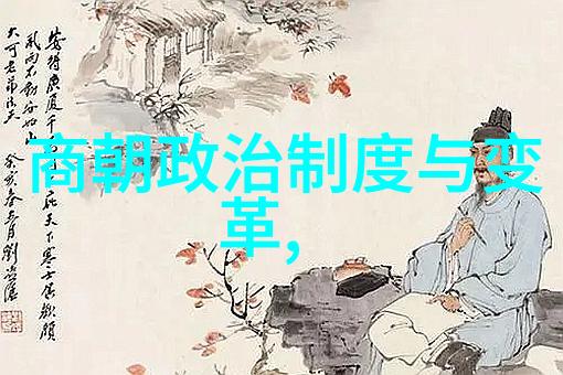 土木堡之战在哪里我去过那些历史老街不知道你有没有想过那场著名的战役到底是在哪个小镇上演绎