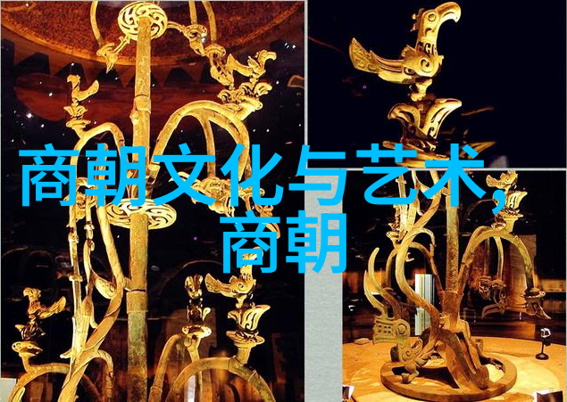 笑语满园元朝趣事精选