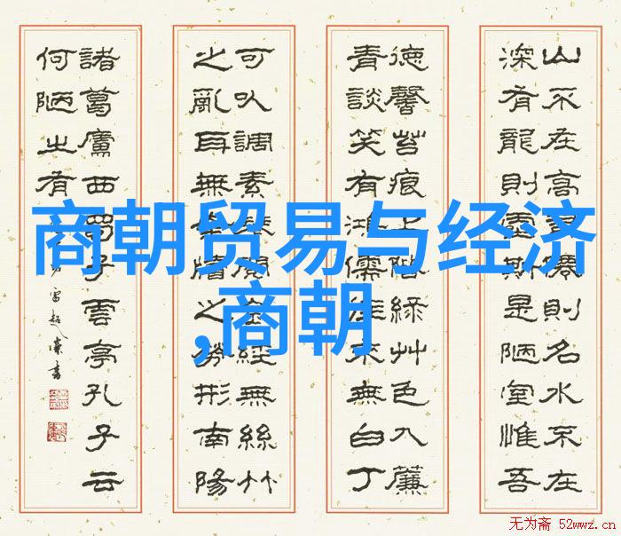 京剧马派老生穆雨数据驱动的舞台探索