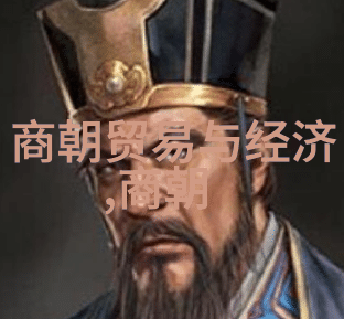 穿越千年一段关于古代隐士与现代科技的离奇纠葛