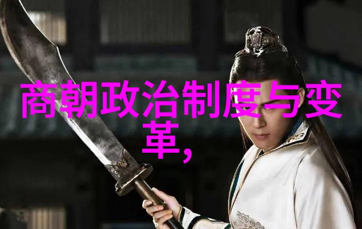 明朝为什么会有这么多变更年号的情况