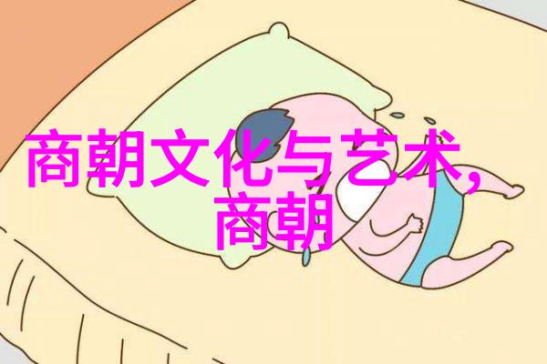 武当山武术推广中心度田引客闽台专班破浪直上踏月而行祈福之旅
