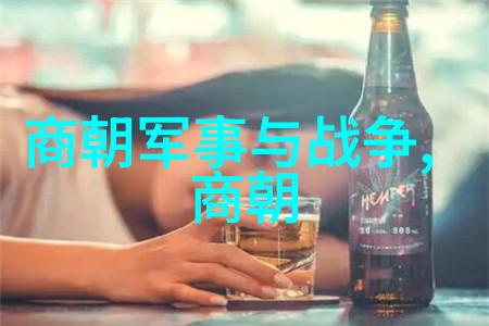 C的力量桌腿A的重生