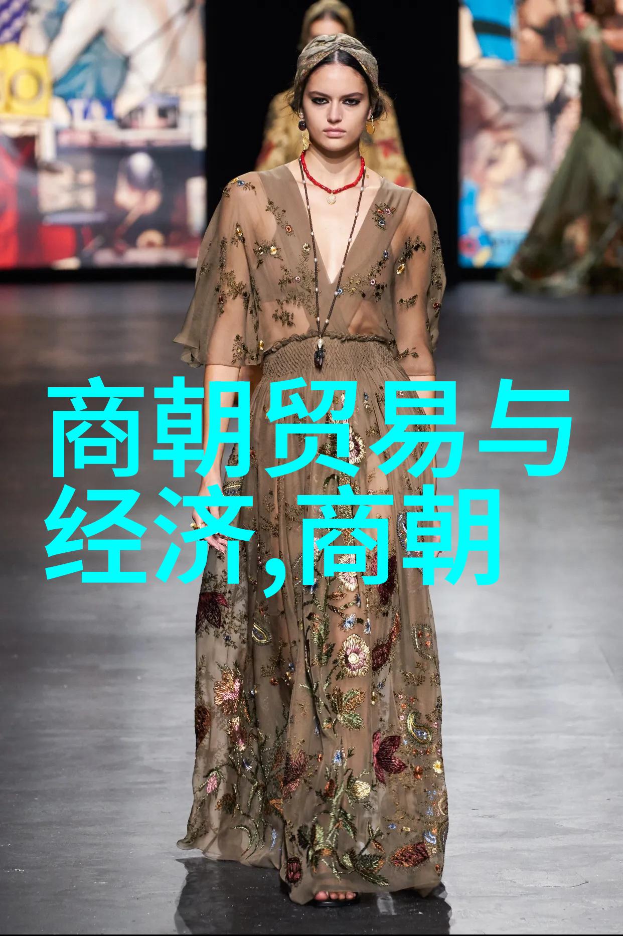 明朝后期的继位之谜福王失位背后的历史原因探究