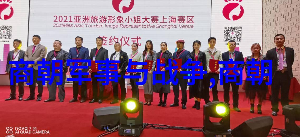 明朝世系表解读揭秘朱元璋至崇祯的皇室血脉
