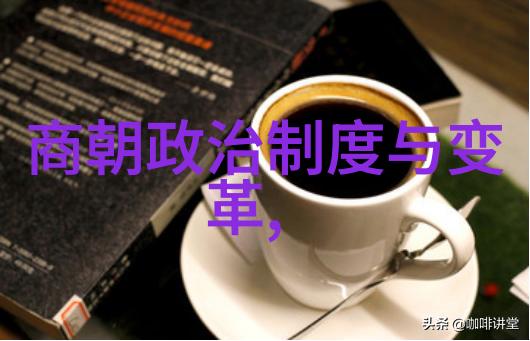 军事力量蒙古铁骑下的帝国是否真正无敌于天下