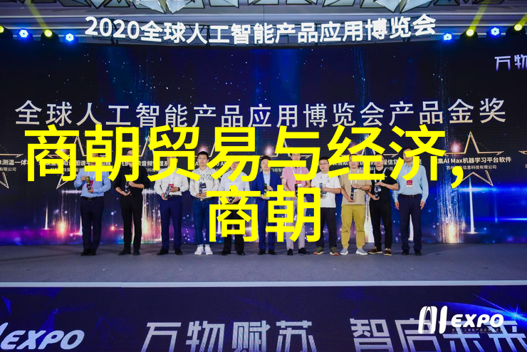 中国 一览表 - 中华大地从黄河之滨到南海的纷繁篇章