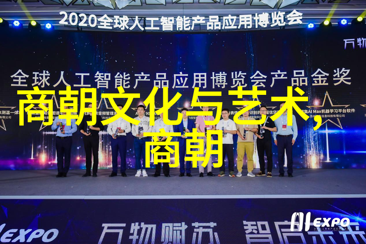 环境学院的杰出科研者孙玉海致力于推进绿色发展与创新科研项目