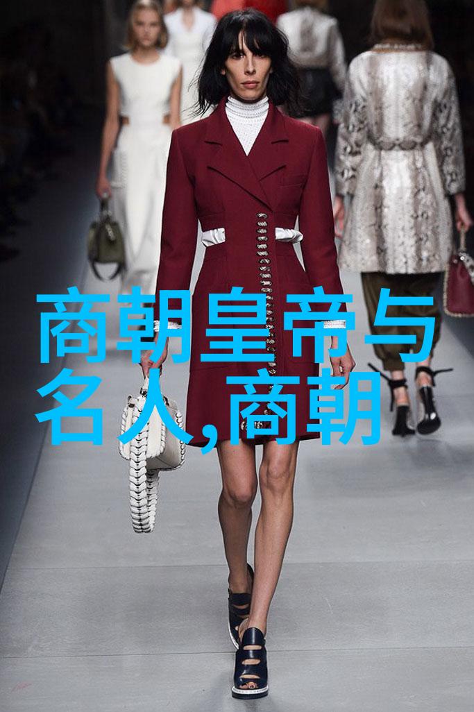 南宋时期笑谈与刀光的交响曲