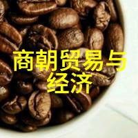 揭秘姜子牙的名号之谜名号来源是什么