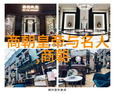 古代中国皇帝宠物趣事古代中国皇帝与宠物的有趣故事
