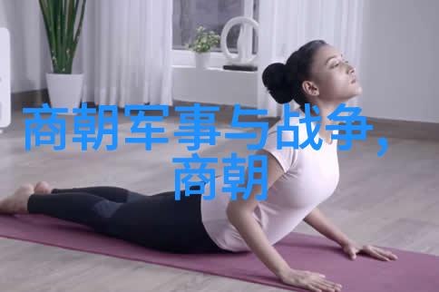 英雄故事简短铁血长城的守护者