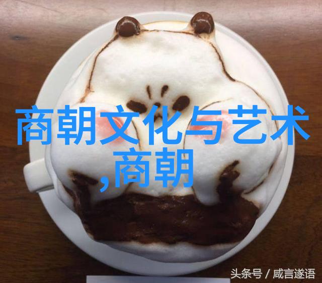 明朝的辉煌与沉浮故事中的皇帝将军和才子
