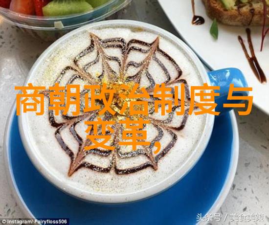历史朝代顺序表图-穿梭时空中国历史朝代顺序表图的艺术探索