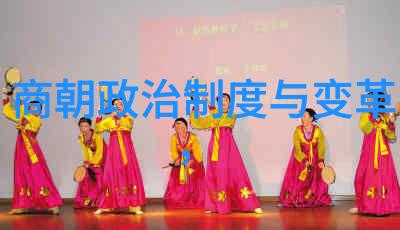 范浩民最著名的一次战役是什么时候发生的