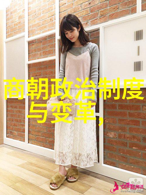 刘晓斌儿童有趣的书法小故事探秘