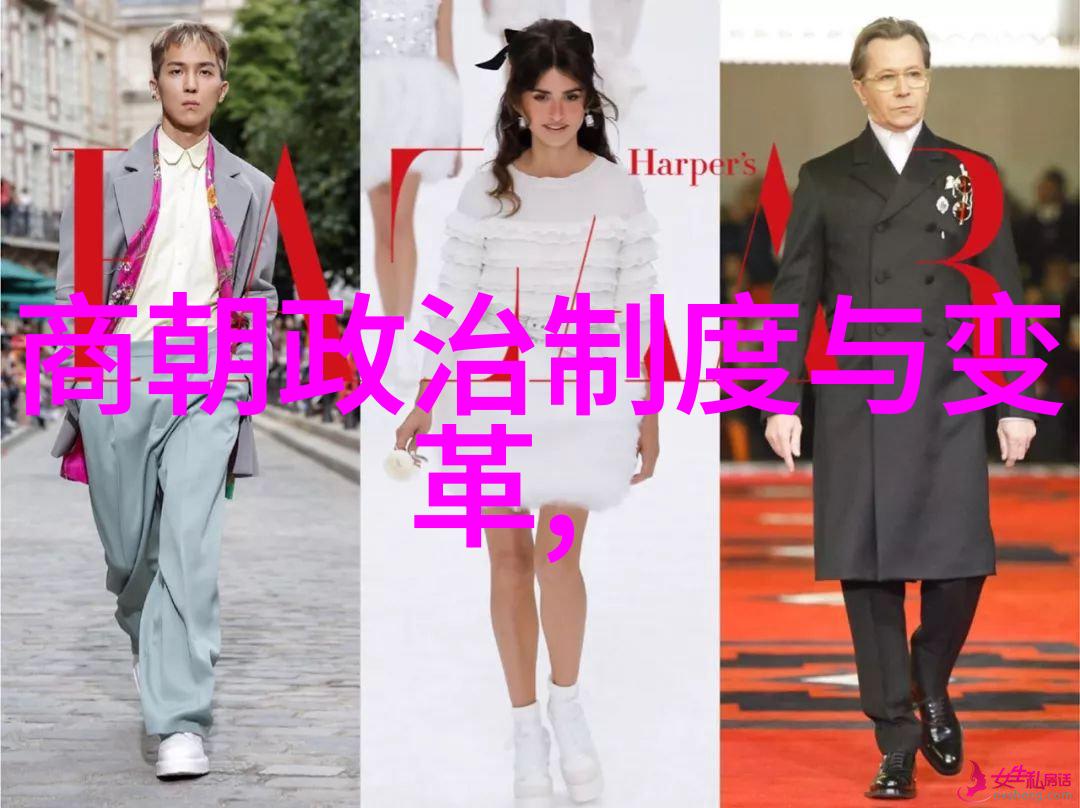 明朝名相王守仁的政治理念与实践探究