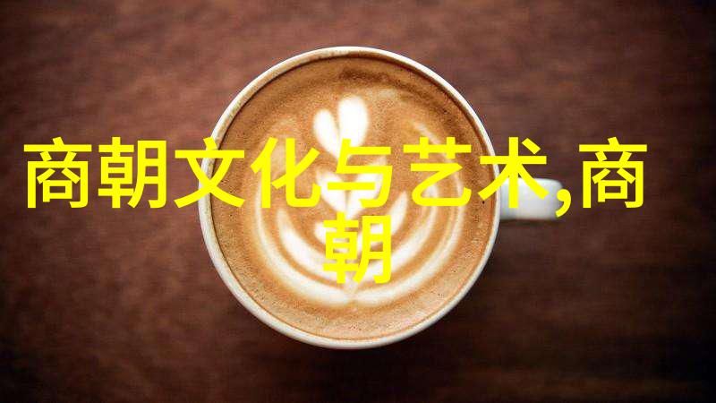 明朝的著名人物列表明朝历史上的杰出政治家文化人士和军事将领