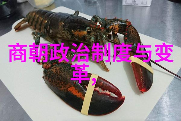 一张吓死人的清朝女子完颜珣(1163年1224年1月14日)