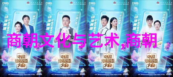 官舵江湖中的指南针与灯塔