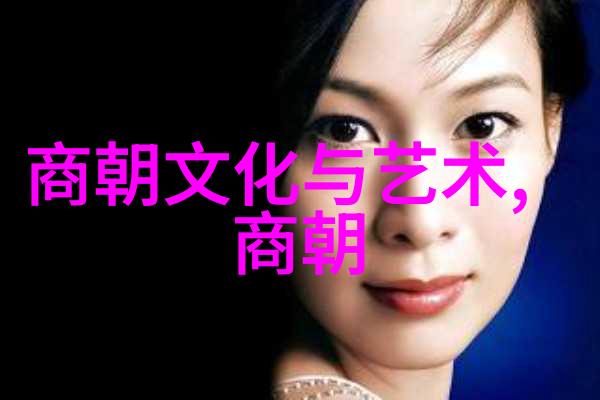 边关血战与国土泪落土木堡之役的悲剧考量