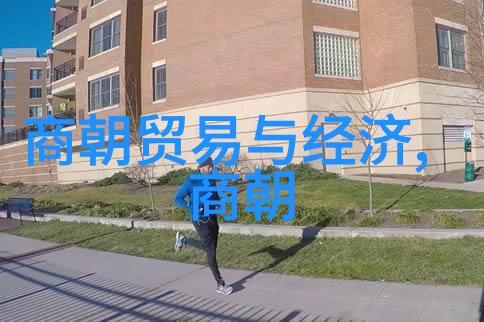 隐藏在时间长河中的奇迹世界上最早的机械钟表是什么时候发明的