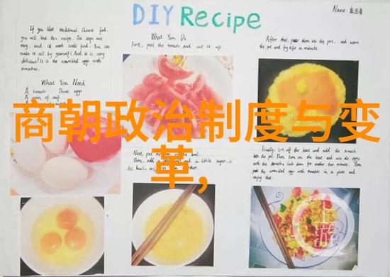 建文帝之死背后的真相朱元璋的政治手腕有多残酷