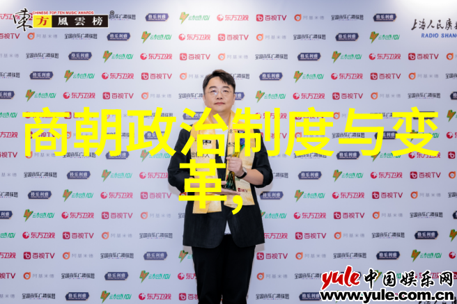 封建朝代从长到长到底是哪个 dynasty 在时间线上脱颖而出