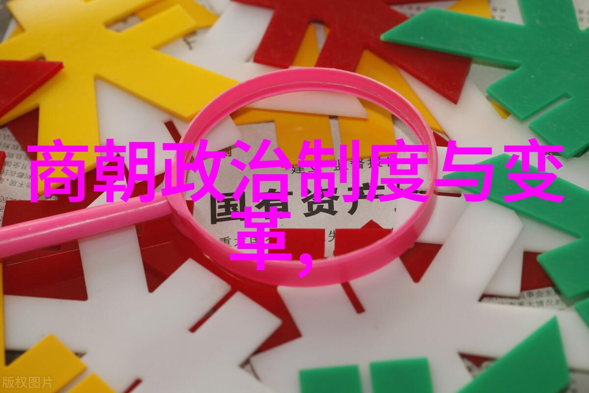 杨基穿越时空的笔触解锁中国古代四大名著的秘密